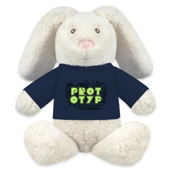 Prototyp - iAM Special 1c - MiniFeet® RecycelHase® Creme - French Navy - Vorne