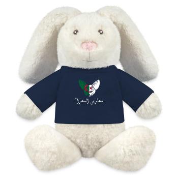 Les guerriers du sahara- idée cadeau Algérie - Lapin en peluche recyclé MiniFeet® Crème - bleu marine - Devant