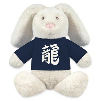 Dragon (Japanese character) KANJI - MiniFeet® RecycelHase® Bunny Cream - french navy - Front