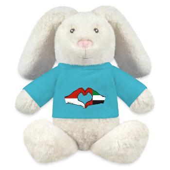 Monaco Drapeau des Émirats Arabes Unis - Lapin en peluche recyclé MiniFeet® Crème - bleu outremer - Devant