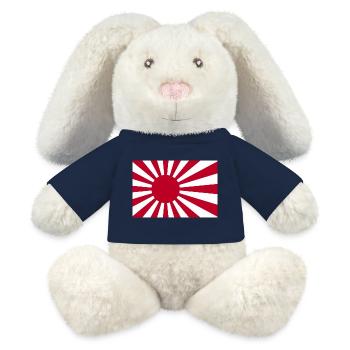 Japan Nippon Nihon JAPANISCHE Asia Sport FAN - MiniFeet® RecycelHase® Creme - French Navy - Vorne
