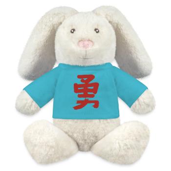 Mut (Japanisch) Kanji Schrift - TUSCHE - MiniFeet® RecycelHase® Creme - Atollblau - Vorne