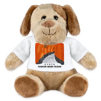 Kyoto, Red Torii, Fushimi Inari Taisha, Japan - MiniFeet® Dog Helge - white - Front