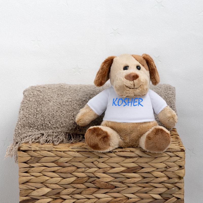 Kosher Chien en peluche Helge MiniFeet®