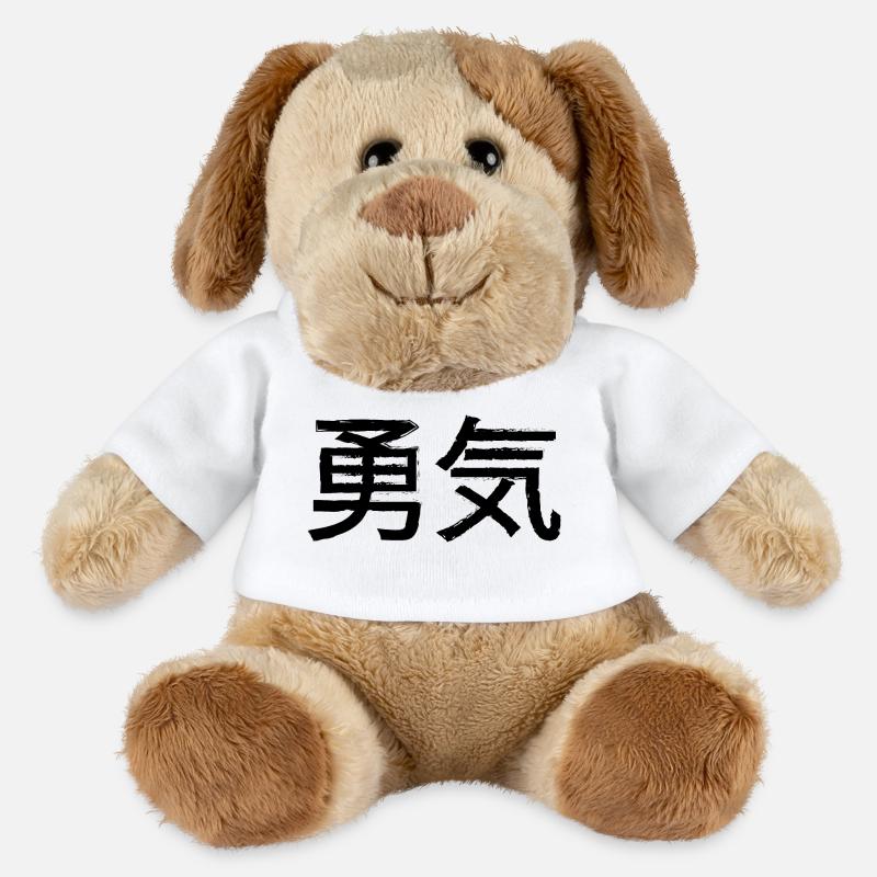 Lettrage de déclaration de courage - Chien en peluche Helge MiniFeet® - blanc