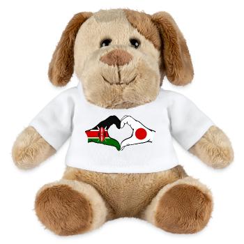 Kenya Japan Hands Heart Shape - MiniFeet® Dog Helge - white - Front