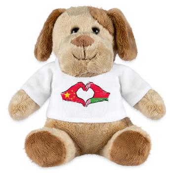 Chine Biélorussie drapeau mains forme de coeur utilisé - Chien en peluche Helge MiniFeet® - blanc - Devant