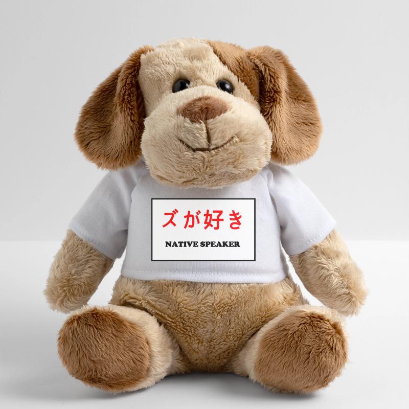 Native Speaker, japanisch MiniFeet® Hund Helge