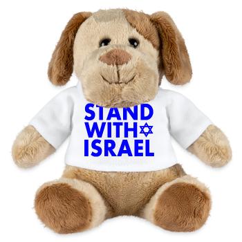 Israel - Chien en peluche Helge MiniFeet® - blanc - Devant