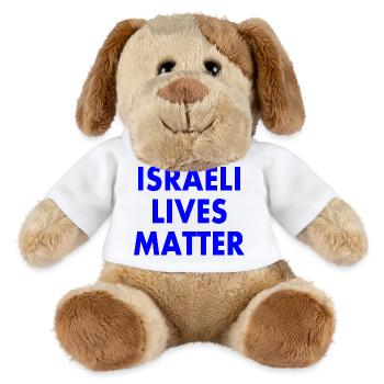 Israeli lives matter - Chien en peluche Helge MiniFeet® - blanc - Devant