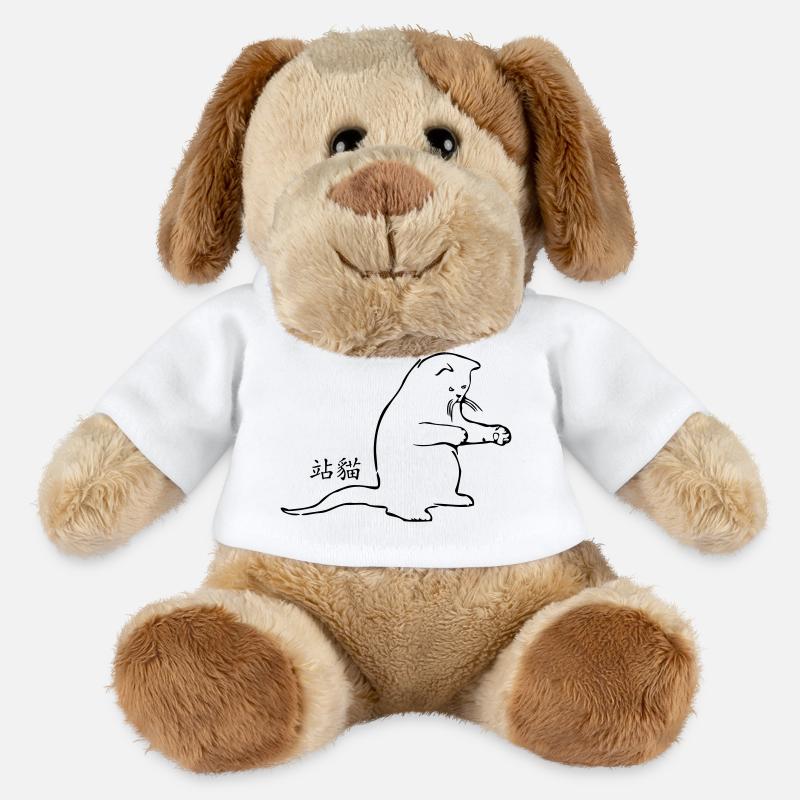 Zhan Mao - die stehende Katze - MiniFeet® Hund Helge - Weiß