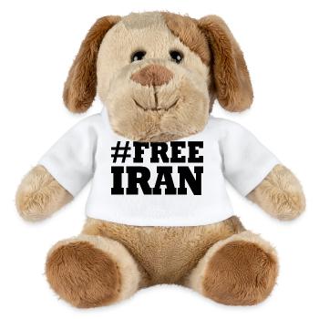 Free iran - Chien en peluche Helge MiniFeet® - blanc - Devant