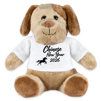 Chinese New Year 2026 Calligraphy - MiniFeet® Hund Helge - Weiß - Vorne