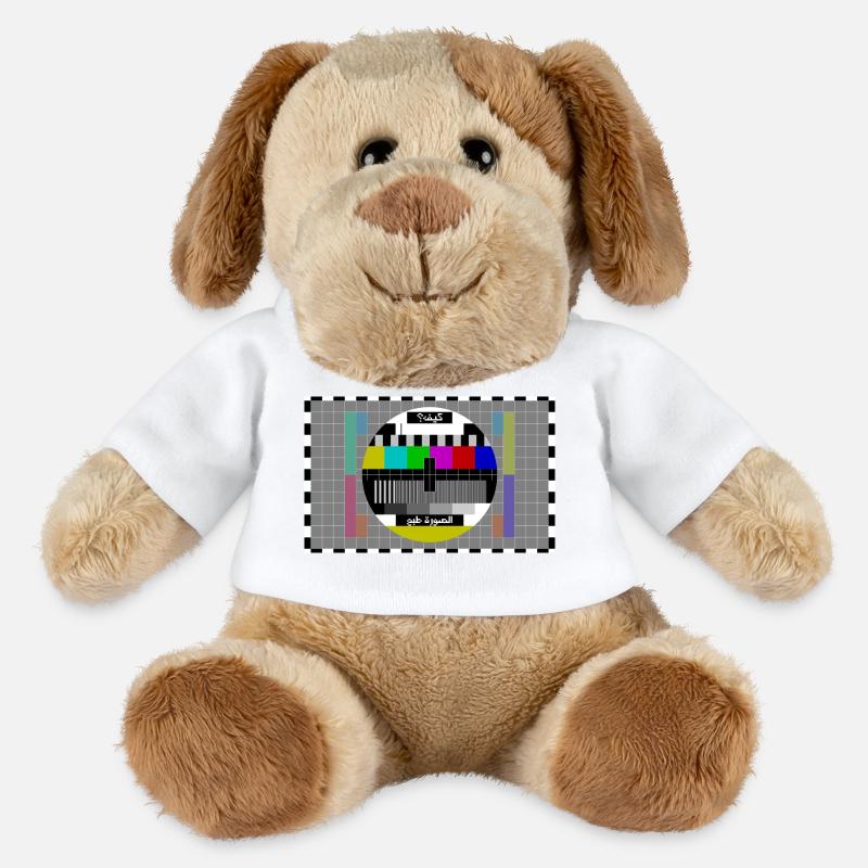 TV Testbild Arabisch - MiniFeet® Hund Helge - Weiß