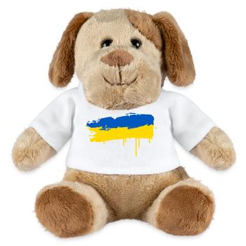 Blau-gelbe Pinselstrich-Flagge im Splash-Stil - MiniFeet® Hund Helge - Weiß - Vorne