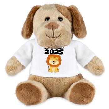 Écolier 2025 Inscription des jeunes filles à l’école 2025 Décoration - Chien en peluche Helge MiniFeet® - blanc - Devant
