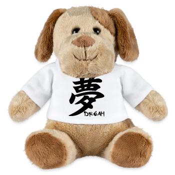 Das Wort Traum im Japanischen (schwarz) - MiniFeet® Hund Helge - Weiß - Vorne