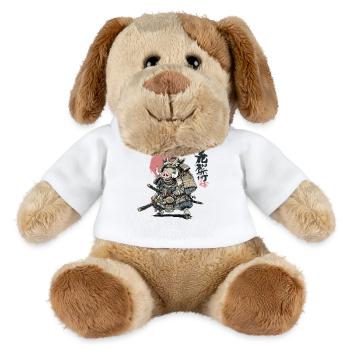 Boar Samurai Warrior in Armor - MiniFeet® Dog Helge - white - Front
