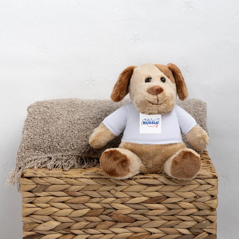 Carte de la Russie Chien en peluche Helge MiniFeet®