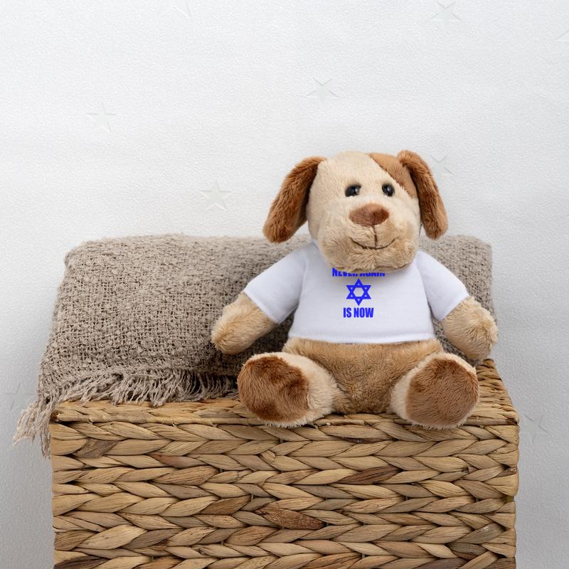 Never again is now Chien en peluche Helge MiniFeet®