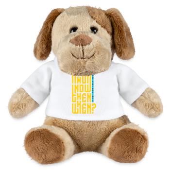 If Not Now Then When? - MiniFeet® Dog Helge - white - Front
