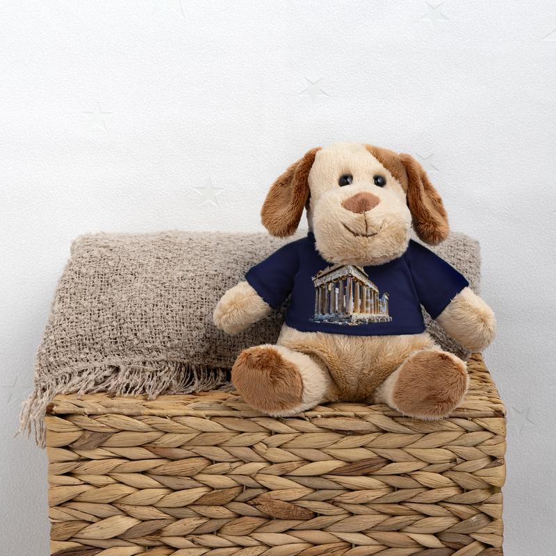 Points de repère de Grèce Chien en peluche Helge MiniFeet®