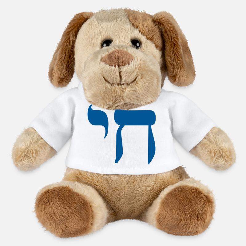 Chai-Zeichen - MiniFeet® Hund Helge - Weiß