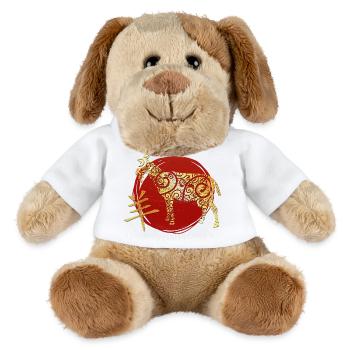 Ziege Chinesisches Tierkreiszeichen Horoskop - MiniFeet® Hund Helge - Weiß - Vorne