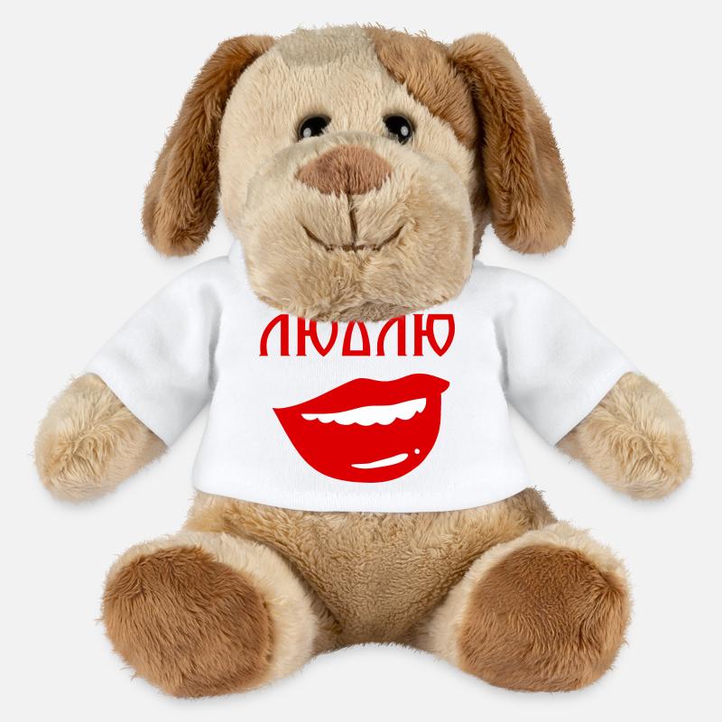 Lips with reverse text design - MiniFeet® Dog Helge - white