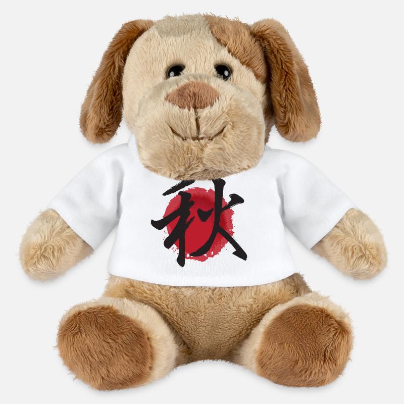 aki Herbst japanisches herbst Ideogramm - MiniFeet® Hund Helge - Weiß