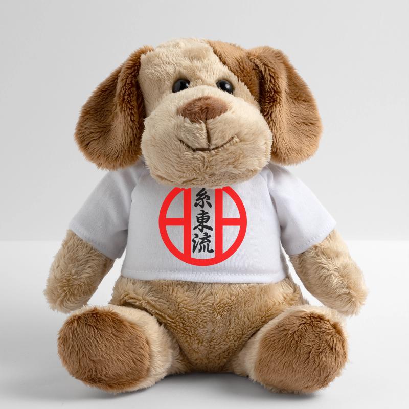 Emblème du karaté Shito ryu Chien en peluche Helge MiniFeet®