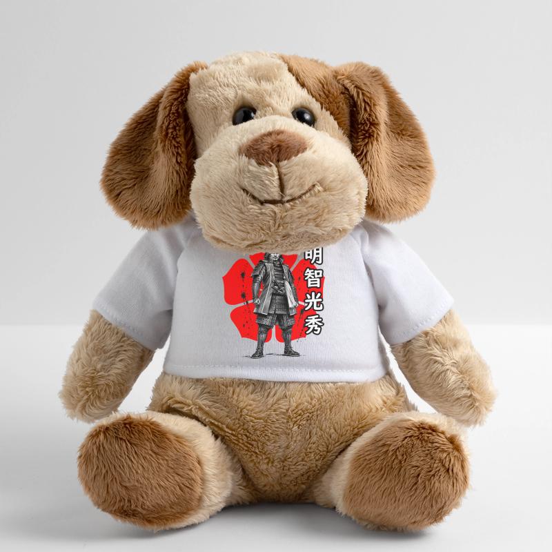 Akechi Mitsuhide, le shogun de treize jours Chien en peluche Helge MiniFeet®