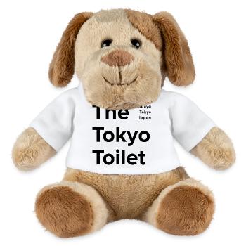 the tokyo toilet project - MiniFeet® Dog Helge - white - Front