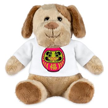 Farbige Daruma mit Glückssymbolen - MiniFeet® Hund Helge - Weiß - Vorne