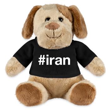 Iran Hashtag - MiniFeet® Dog Helge - black - Front