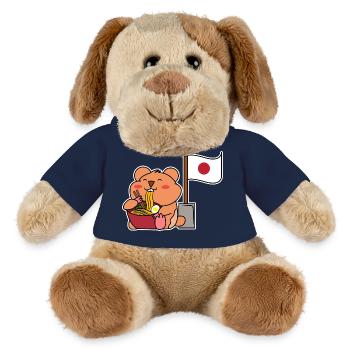 Culture Pop Asiatique Manga Anime Asie Dessin Animé - Chien en peluche Helge MiniFeet® - bleu marine - Devant