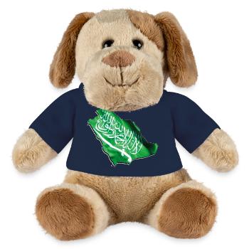 Saudi Arabia Flag in Saudi Arabia Map - MiniFeet® Dog Helge - french navy - Front