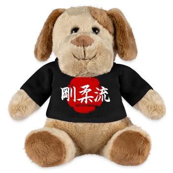Goju Ryu Karate Kampfsportgym Dojo - MiniFeet® Hund Helge - Schwarz - Vorne
