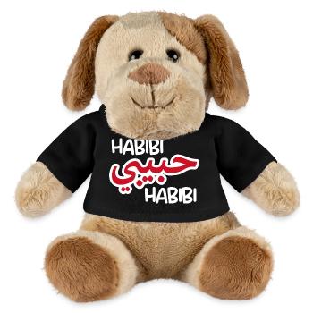 Habibi (dunkel) - MiniFeet® Hund Helge - Schwarz - Vorne