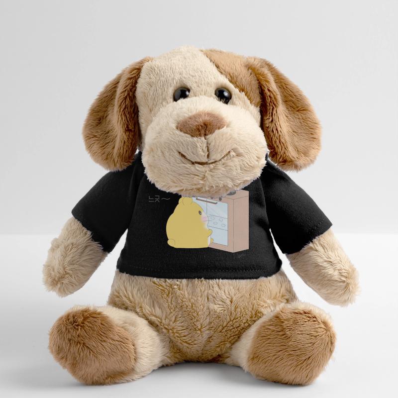 Hamster Backen MiniFeet® Hund Helge