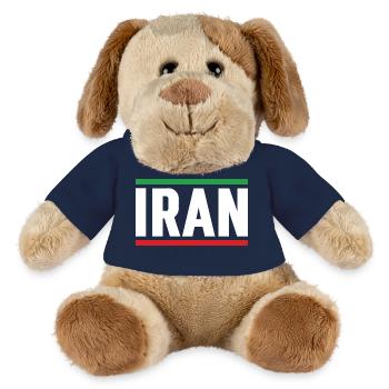 Iran Flag Strong Typography - MiniFeet® Dog Helge - french navy - Front
