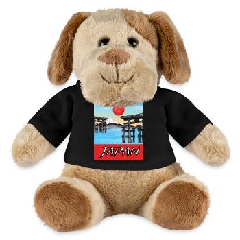 Affiche de voyage vintage Japon Lovely - Chien en peluche Helge MiniFeet® - noir - Devant