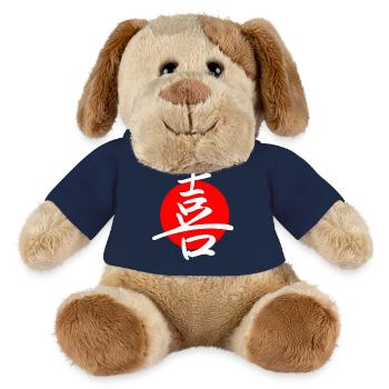 Joy (dunkel) - MiniFeet® Hund Helge - French Navy - Vorne