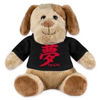 Das Wort Traum im Japanischen (rot) - MiniFeet® Hund Helge - Schwarz - Vorne