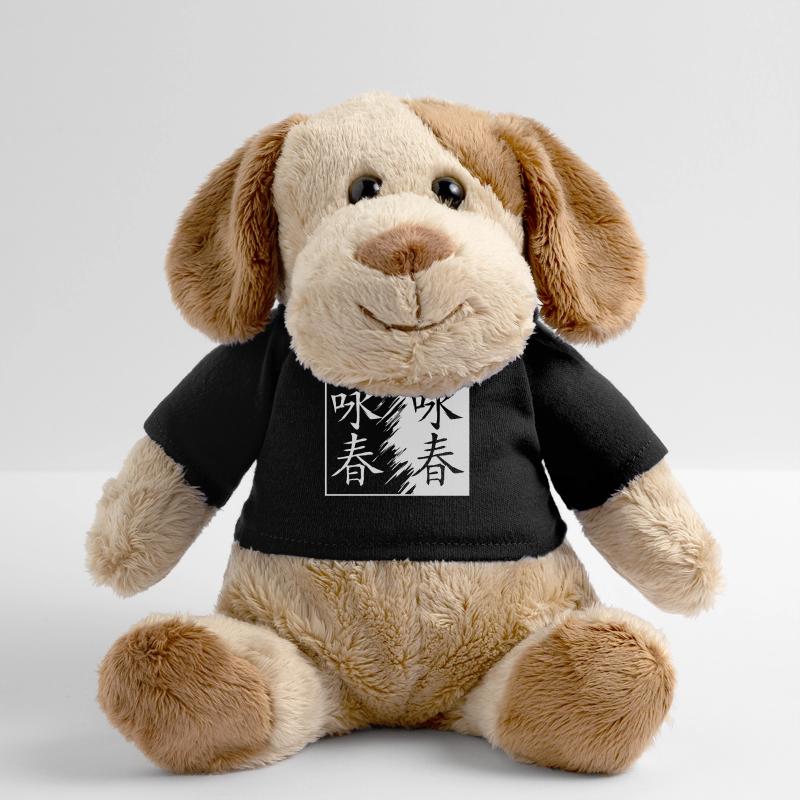 Wing Chun MiniFeet® Hund Helge