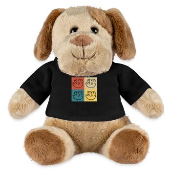 Retro Vintage Faultier - MiniFeet® Hund Helge - Schwarz - Vorne