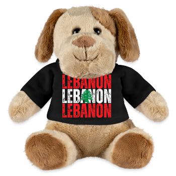 Drapeau du Liban, fierté libanaise - Chien en peluche Helge MiniFeet® - noir - Devant