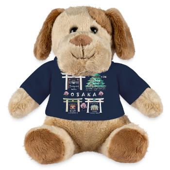 Osaka Castle, Shrines, Temple Drawing, Japan - MiniFeet® Dog Helge - french navy - Front