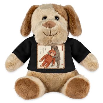 Ukiyo-e Baby Monkey Punch - MiniFeet® Hund Helge - Schwarz - Vorne