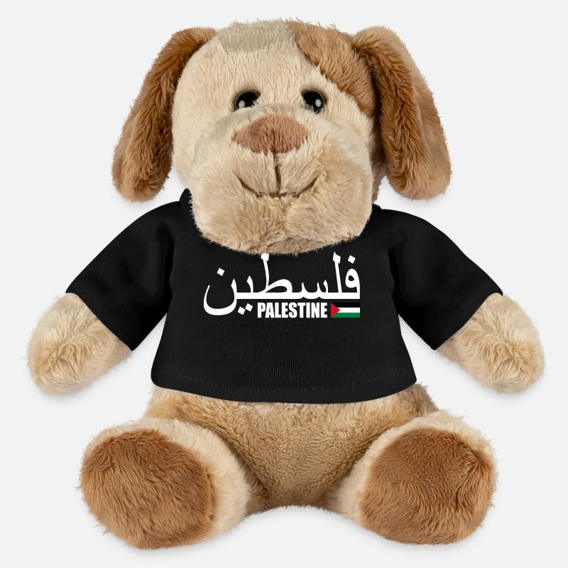 Palestine فلسطين - Chien en peluche Helge MiniFeet® - noir